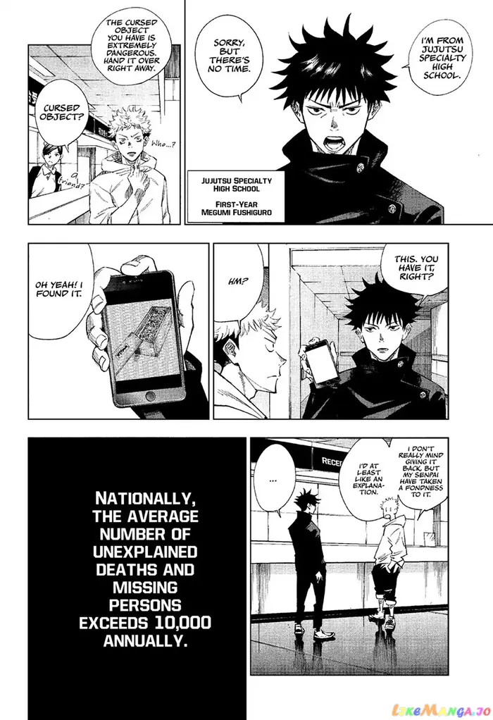 Jujutsu Kaisen Chapter 1 image 22_optimized